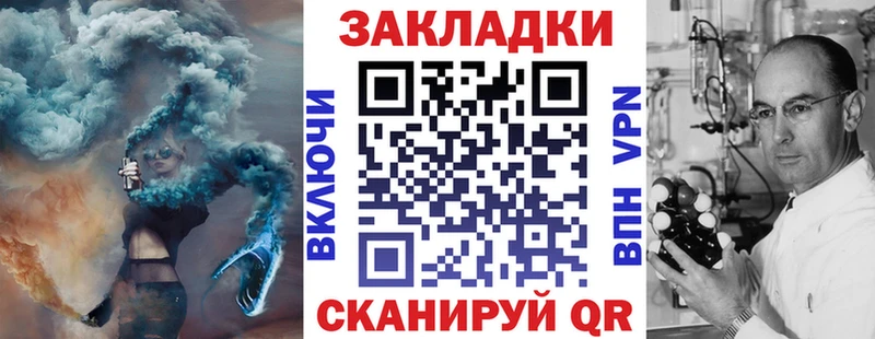 Где купить Миньяр Канабис  Амфетамин  Гашиш  МЕФ 