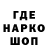 Кетамин VHQ Anna Poklitar