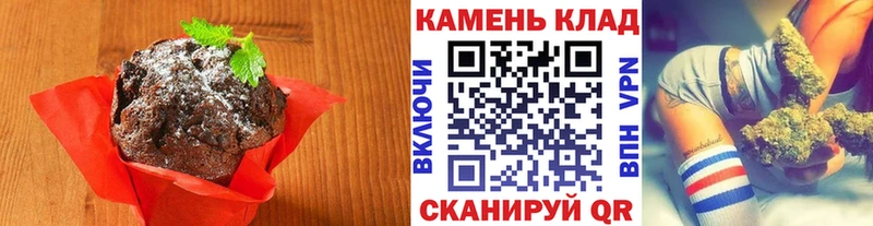 Cannafood конопля  Миньяр 