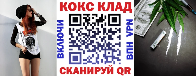 Cocaine 97%  хочу   Миньяр 
