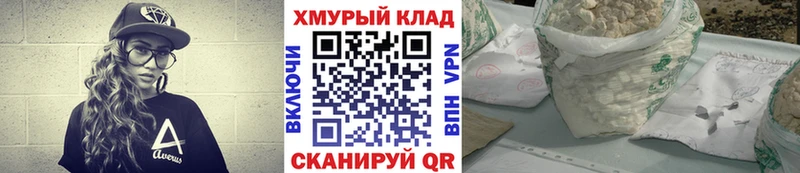 ГЕРОИН Heroin  Миньяр 