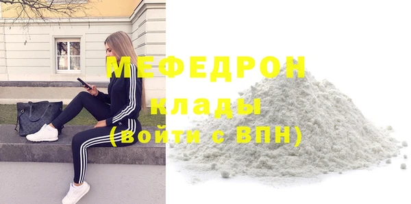 таблы Семилуки
