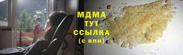 дживик Алзамай