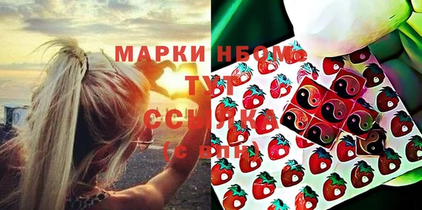 дживик Алзамай