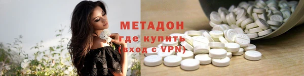 дживик Алзамай