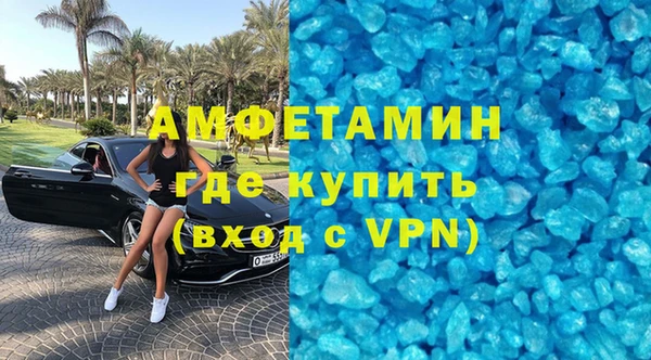 бошки Семикаракорск