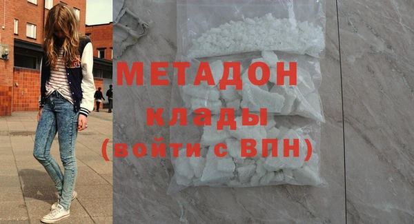 дживик Алзамай