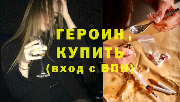 таблы Семилуки