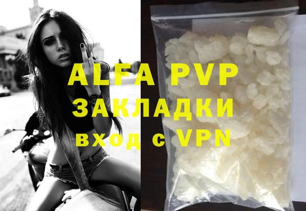 дживик Алзамай