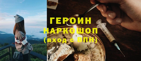 таблы Семилуки
