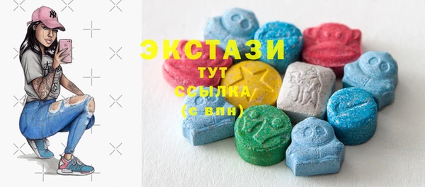 прущие крисы Алексин