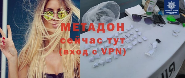 дживик Алзамай