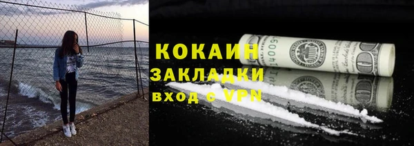бошки Семикаракорск