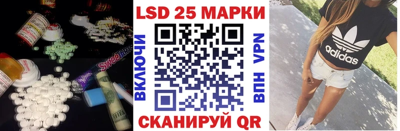 ЛСД экстази ecstasy  наркотики  OMG ТОР  Миньяр 
